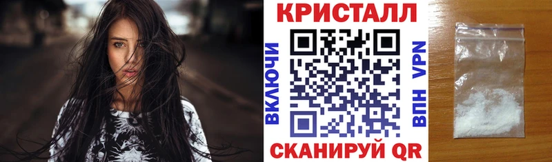 Амфетамин VHQ  MEGA ТОР  Гатчина 