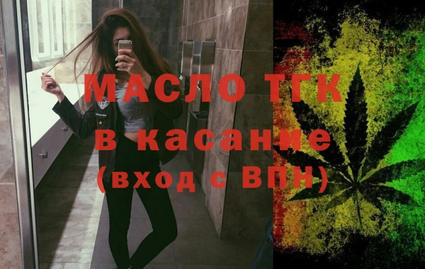 амфетамин Баксан