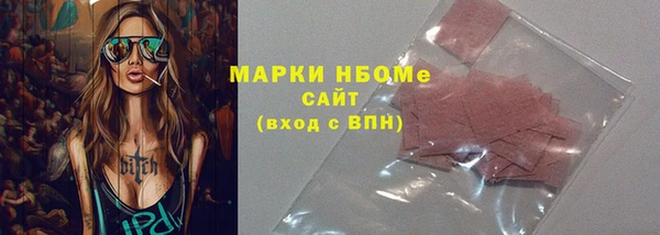 гидропоника Балабаново