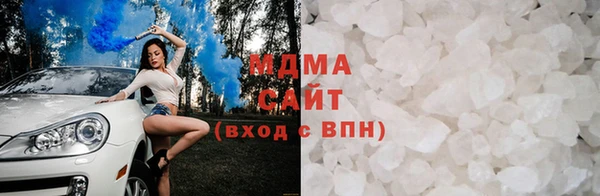 марки nbome Балахна