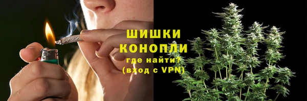 амфетамин Баксан