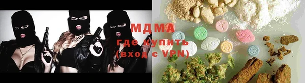 гидропоника Балабаново