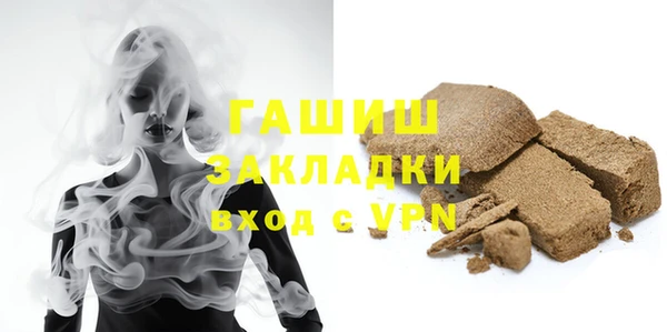 гидропоника Балабаново