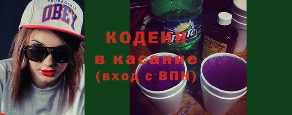 амфетамин Баксан