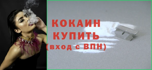 амфетамин Баксан
