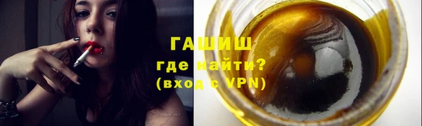 гидропоника Балабаново