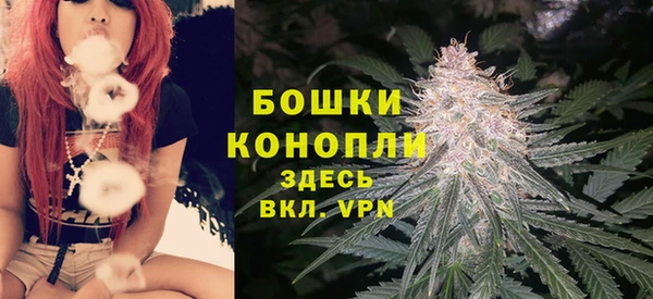 марки nbome Балахна