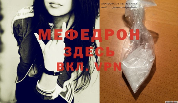 гидропоника Балабаново