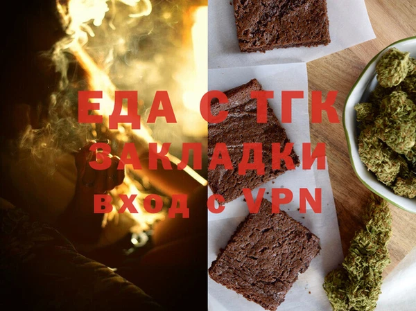 марки nbome Балахна