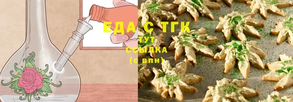 гидропоника Балабаново