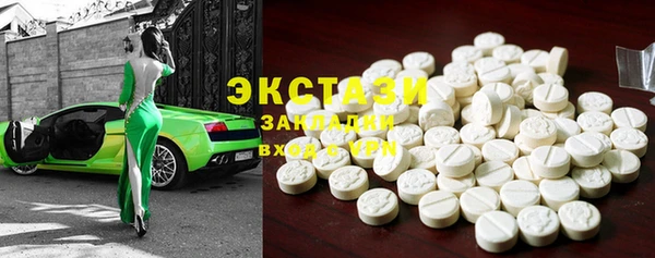 гидропоника Балабаново