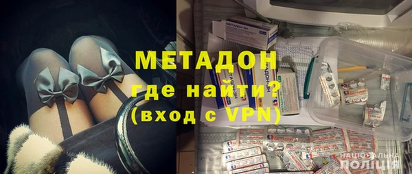 гидропоника Балабаново