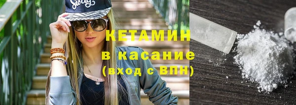 гидропоника Балабаново