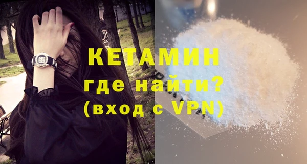 гидропоника Балабаново