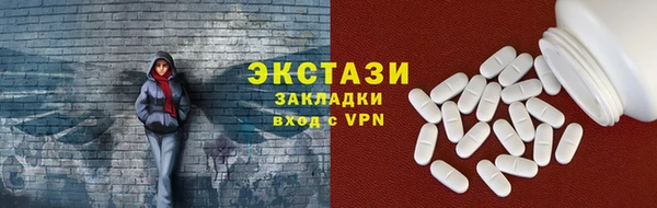 марки nbome Балахна
