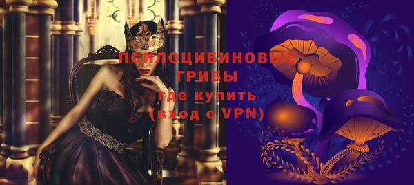 амфетамин Баксан