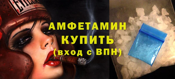 марки nbome Балахна