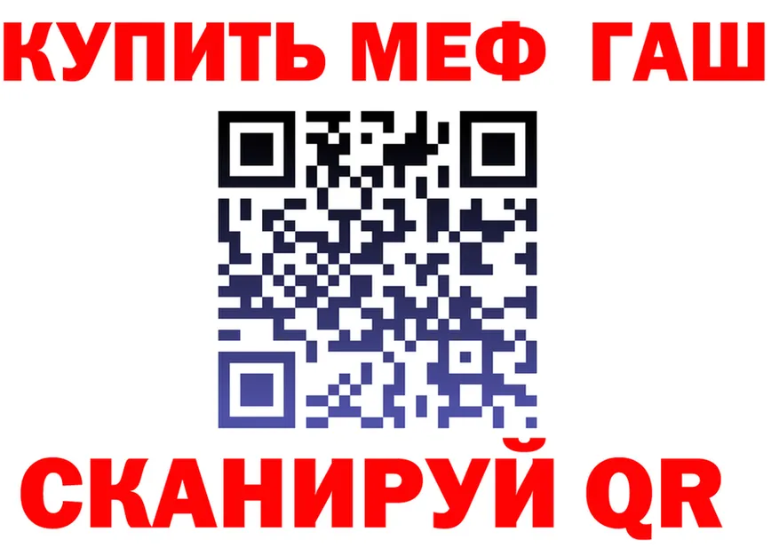 Alfa_PVP СК ТОР это мега Гатчина