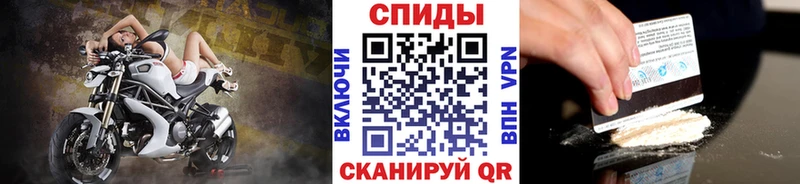 Метамфетамин пудра  Гатчина 