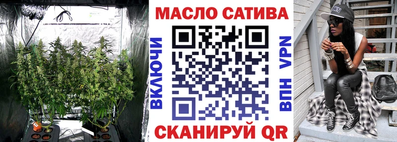 купить наркотик  Гатчина  ТГК вейп с тгк 